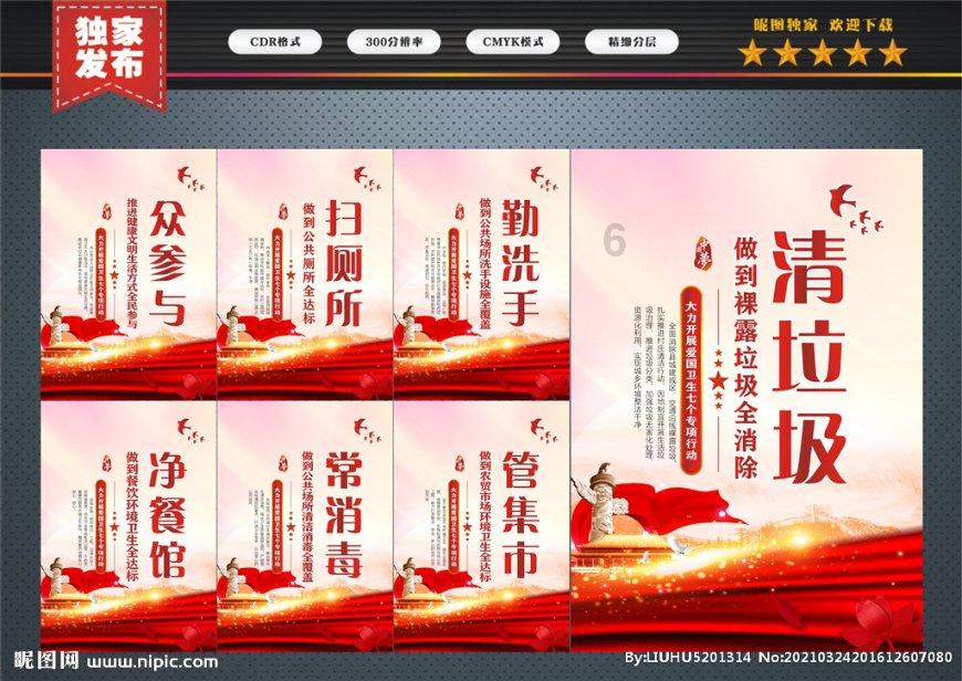 遇到困难就抱怨或逃避，采用哪些方法能够培养孩子的抗挫能力？游戏画面