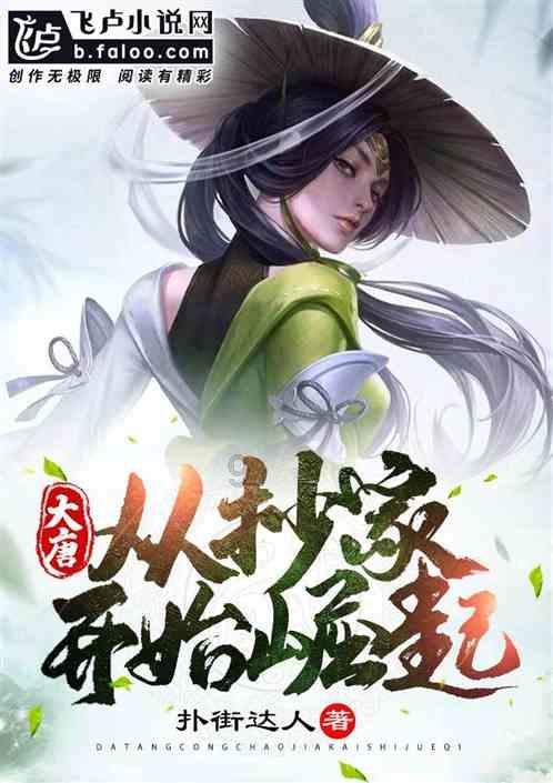 缤纷水果茶无敌版