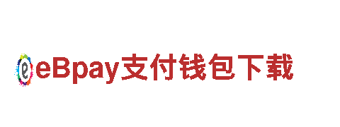 博奥体育彩票怎么样啊-生产多元化
